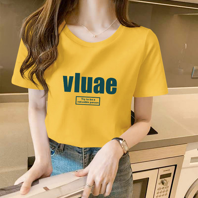 Ежедневна лятна тениска с надпис