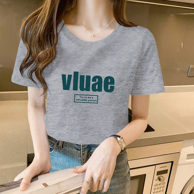 Ежедневна лятна тениска с надпис