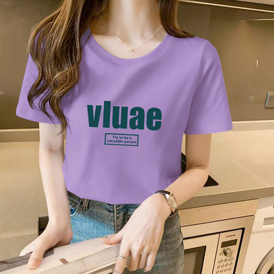 Ежедневна лятна тениска с надпис