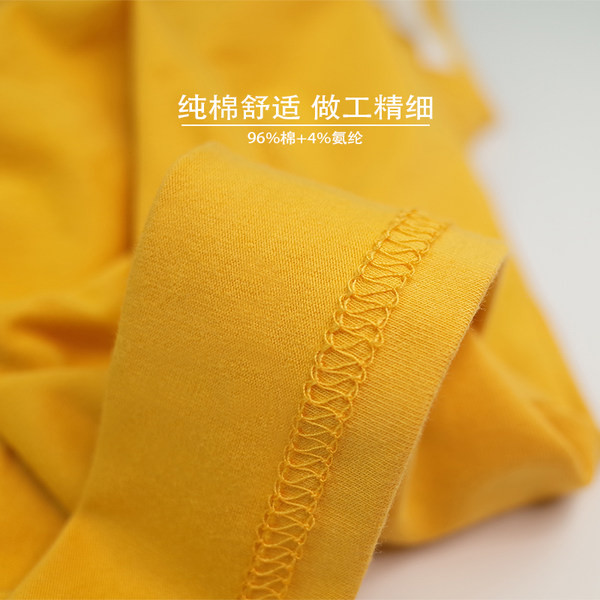 Ежедневна лятна тениска с надпис