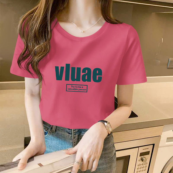 Ежедневна лятна тениска с надпис