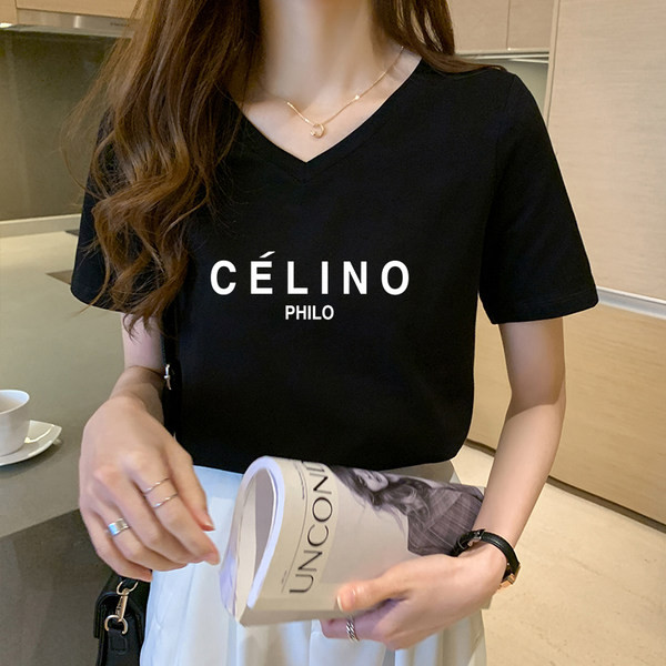 Ежедневна дамска блуза с шпиц деколте и надпис