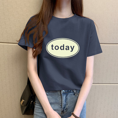 Дамска широка тениска с О-образно деколте и щампа