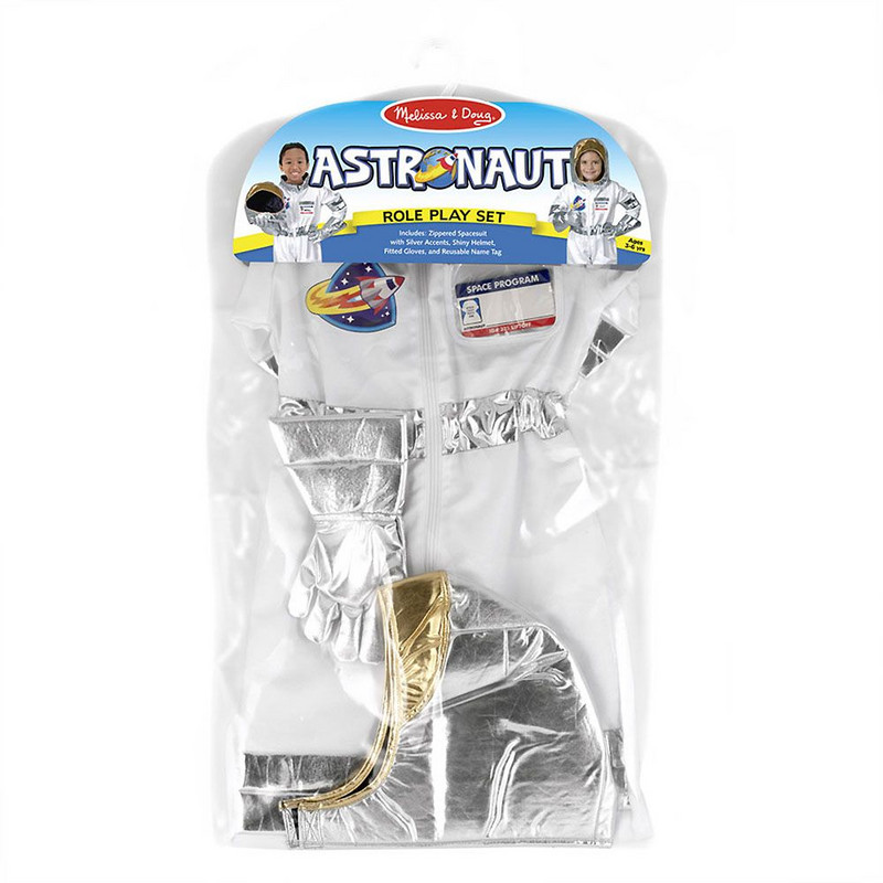 Детски универсален костюм за момчета и момичета Астронавт