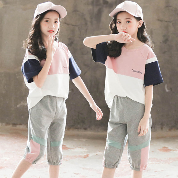 Ежедневен детски комплект от две части за момичета