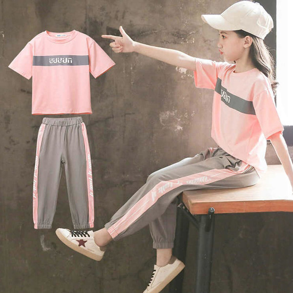 Детски комплект - тениска с къс ръкав и дълъг панталон