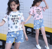 Детски ежедневен комплект - четири цвята