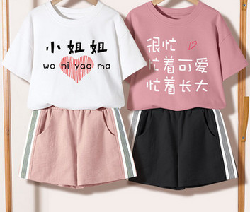 Ежедневен детски комплект за момичета -тениска и къси панталони