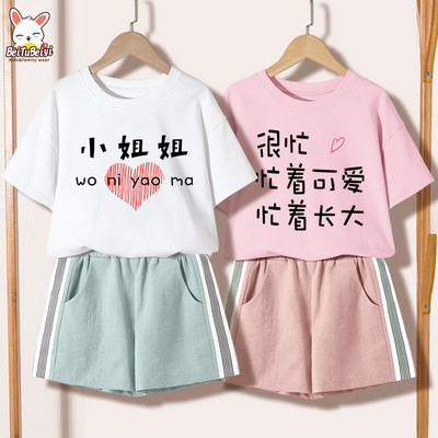 Ежедневен детски комплект за момичета -тениска и къси панталони