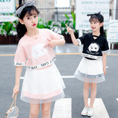 Летен сет за момичета къса блуза и пола с тюл