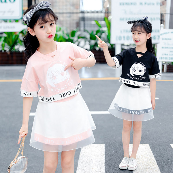 Летен сет за момичета къса блуза и пола с тюл