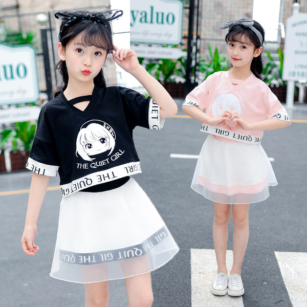 Летен сет за момичета къса блуза и пола с тюл