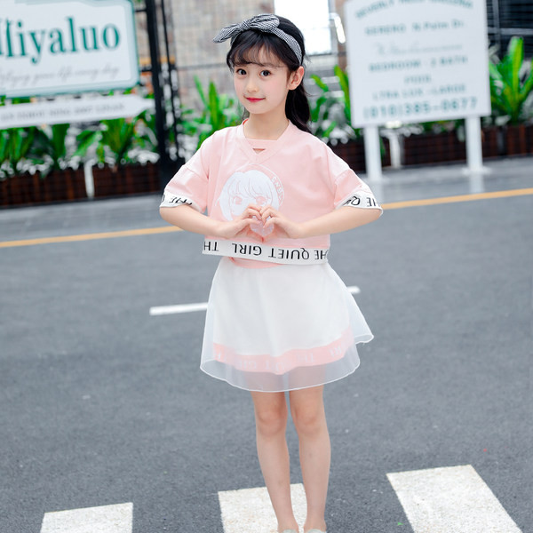 Летен сет за момичета къса блуза и пола с тюл