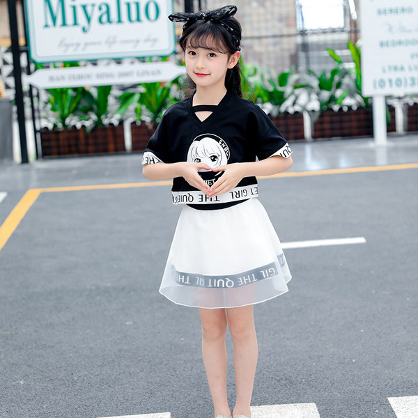 Летен сет за момичета къса блуза и пола с тюл