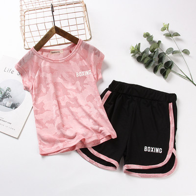 Ежедневен детски комплект от две части за момичета