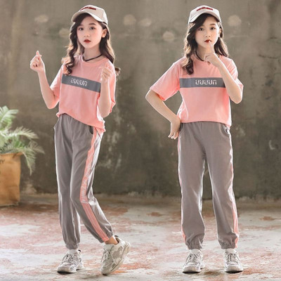 Детски комплект от две части тениска и долнище с ластик на крачолите