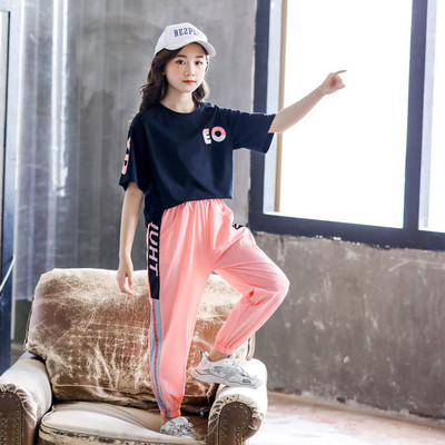 Детски комплект от две части тениска и долнище с ластик на крачолите