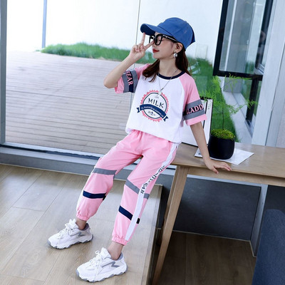 Детски комплект от две части тениска и долнище с ластик на крачолите