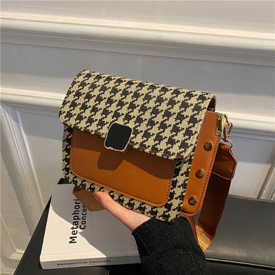 Модерна малка дамска чанта с дръжка за рамо -три цвята