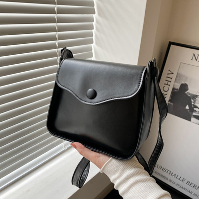 Дамска квадратна чанта с дълга дръжка - няколко цвята