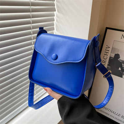 Дамска квадратна чанта с дълга дръжка - няколко цвята