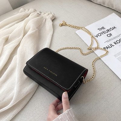 Нов модел малка дамска чанта с метална верижка за рамо