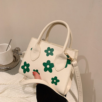 Μοντέρνα γυναικεία τσάντα με λουλουδάτο μοτίβο