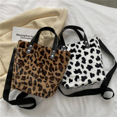Casual τσάντα με animal print