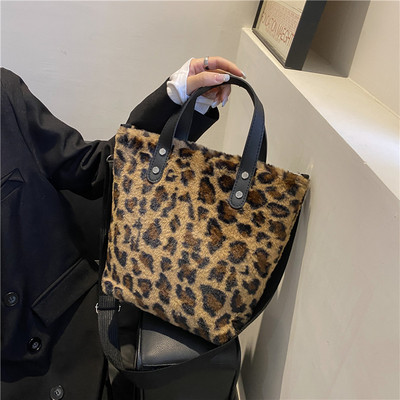 Casual τσάντα με animal print