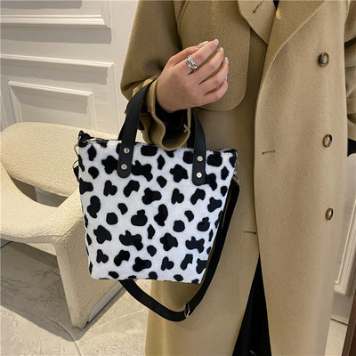 Casual τσάντα με animal print