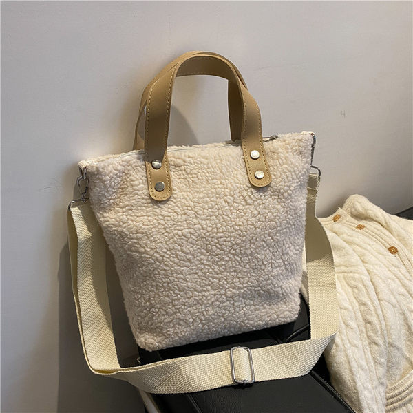 Ежедневна чанта с животински принт 