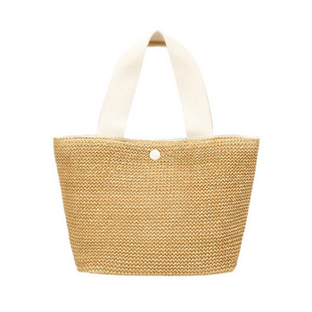 Γυναικεία τσάντα κατάλληλη για παραλία με μεταλλικό κούμπωμα