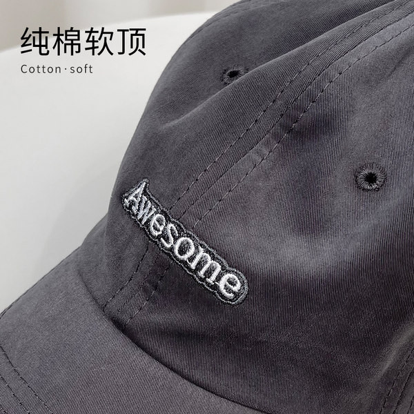 Дамска ежедневна шапка с козирка и надпис