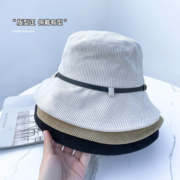 Дамска шапка рипс в три цвята