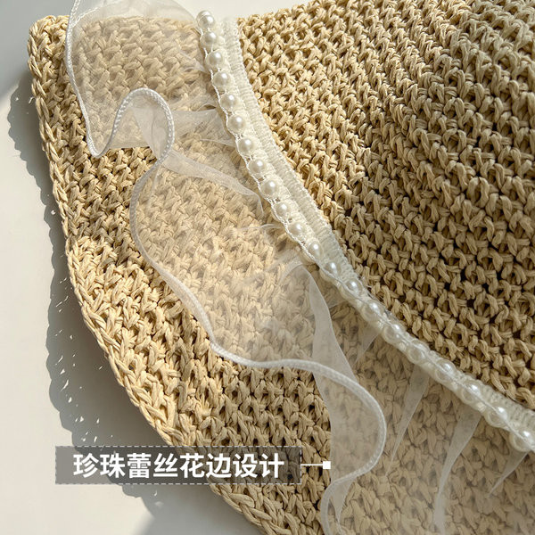 Дамска шапка с тюл и перли 