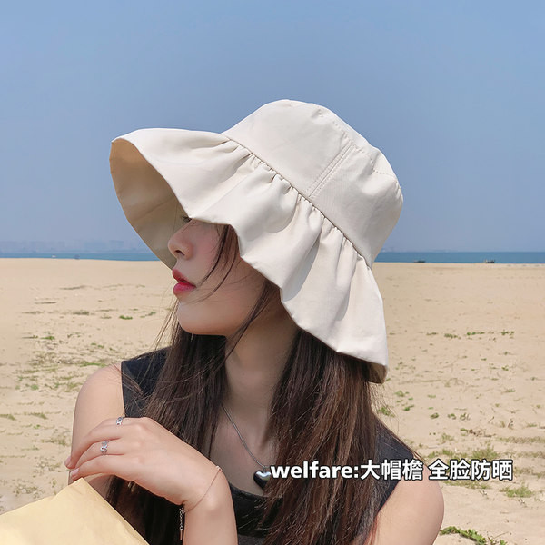 Дамска платнена шапка с периферия - три цвята