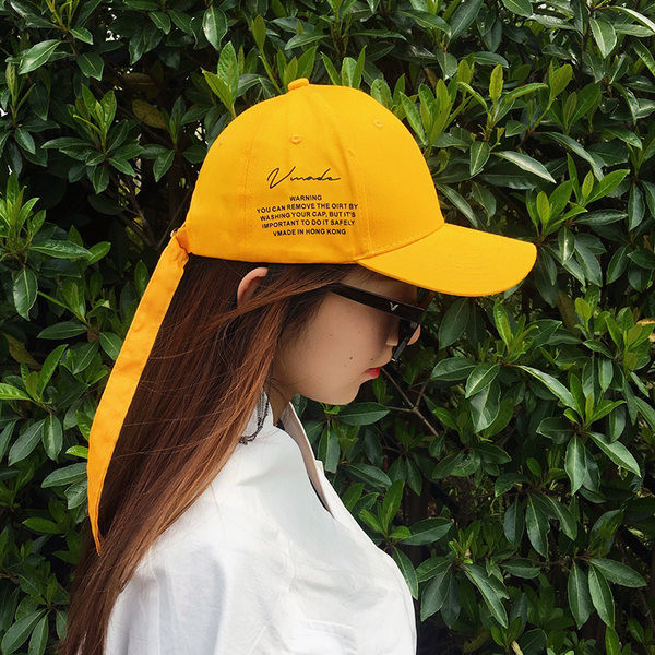 Naiste reguleeritav visiiri ja pealdisega müts