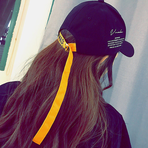 Naiste reguleeritav visiiri ja pealdisega müts