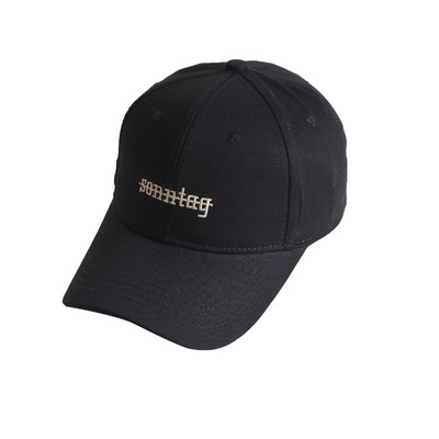 Дамска шапка- с козирка и надпис