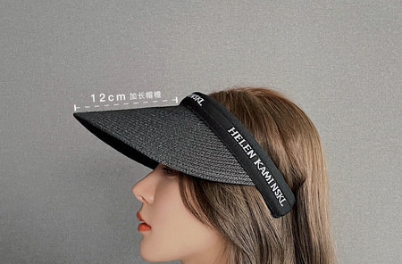 Slamnati vizir s UV zaštitom