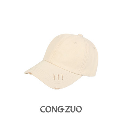 Sportlik retromüts visiiriga