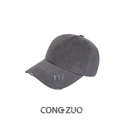 Sportlik retromüts visiiriga