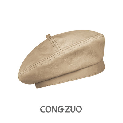 Naiste ühevärviline barettmüts