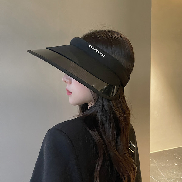 Uue mudeli laia äärega visiir