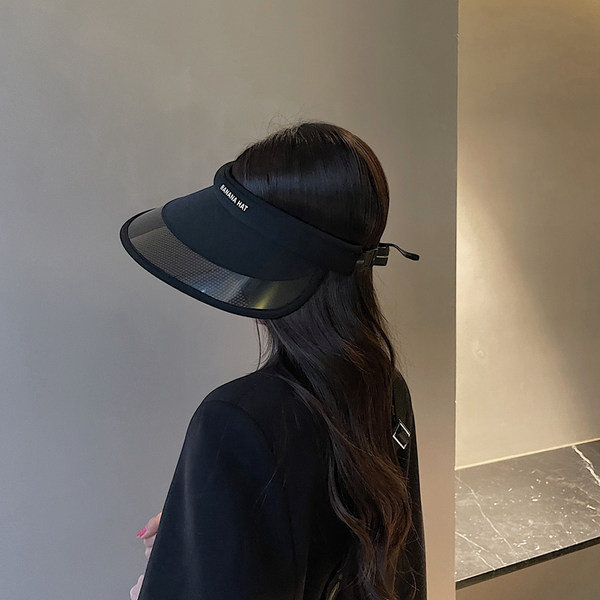 Uue mudeli laia äärega visiir