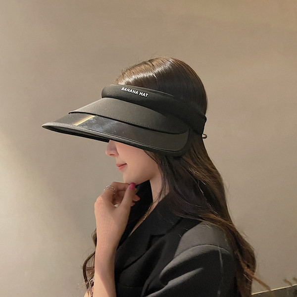 Uue mudeli laia äärega visiir