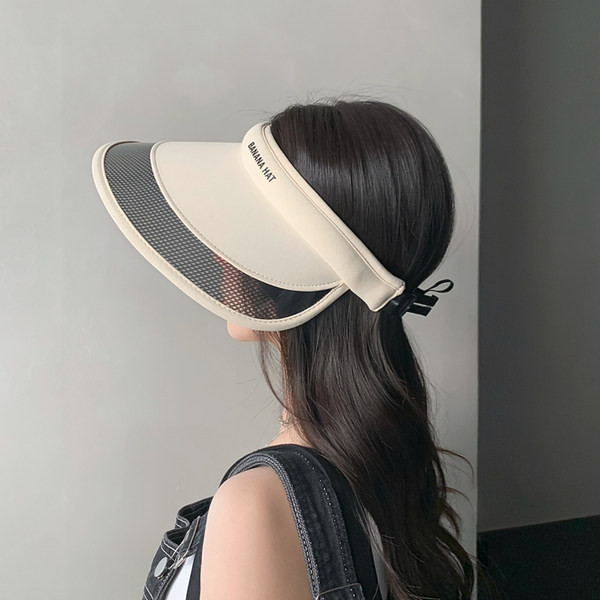 Слънцезащитна дамска козирка в два цвята