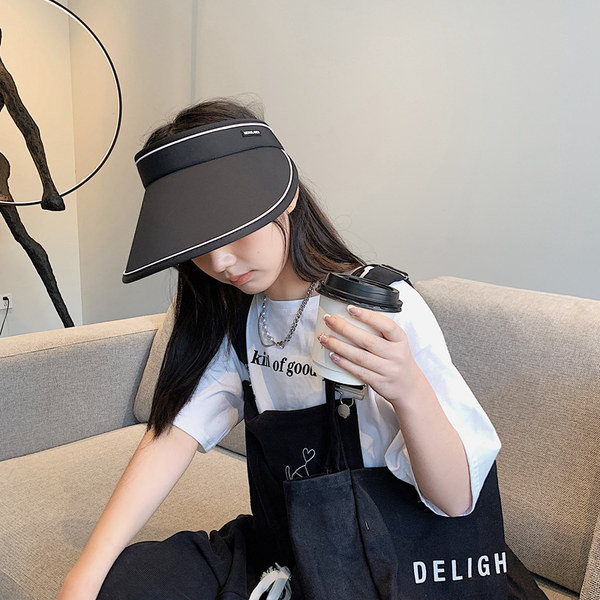 Päikesesirm valge ja must