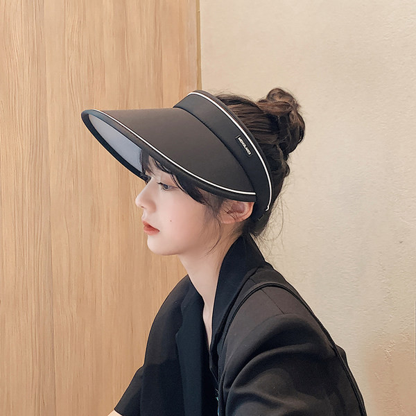 Päikesesirm valge ja must