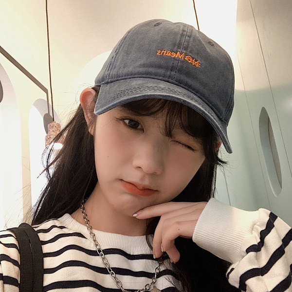 Novi model ženske kape sa vezom i šilterom